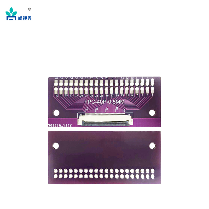 定制翻盖接触测试板显示屏