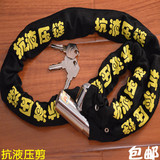 Pompe à vélo - Ref 2391850 Image 17