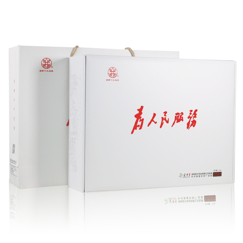 2025年新茶金井牌为人民服务毛尖