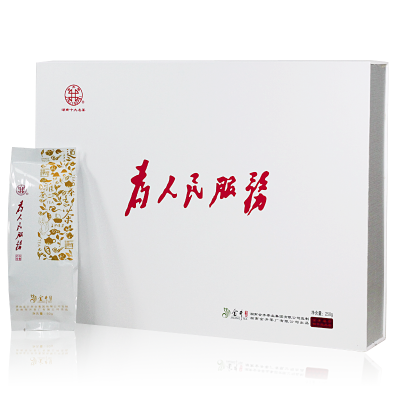 2025年新茶叶金井名茶冰雪初芽