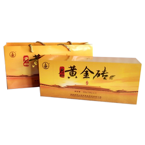 岳阳黄茶君山黄金砖紧压黄茶礼盒