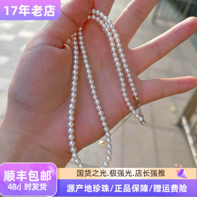 极光正品天然淡水珍珠项链