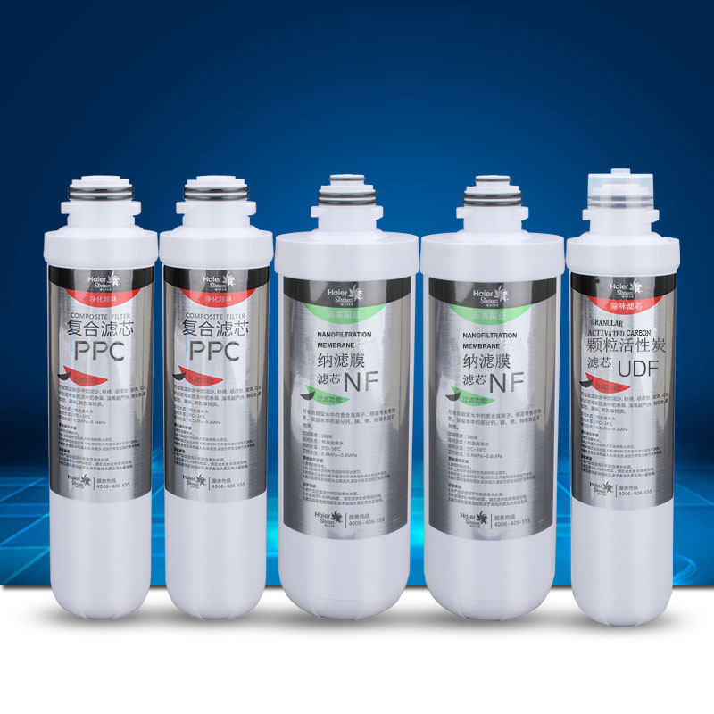 海尔施特劳斯strauss净水器hsnf-1500p0s适用五级全套滤芯cpf/snf