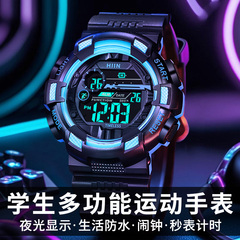 防水手表男款夜光初高中男学生电子表潮流大表盘抗震防摔儿童表女