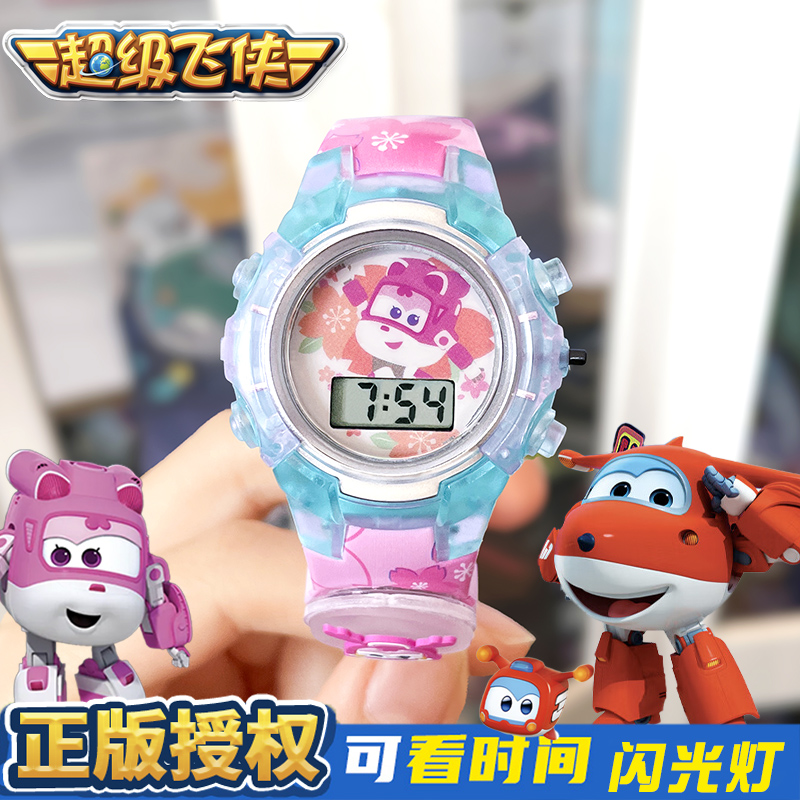 正版授权 精美包装