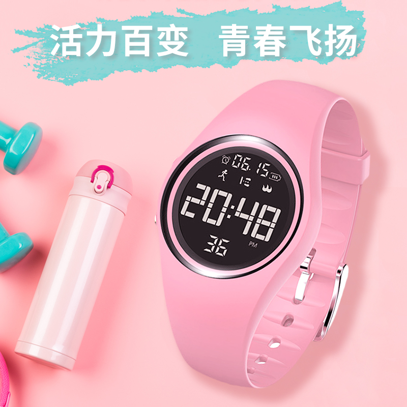 男简约运动防水休闲女夜光手表