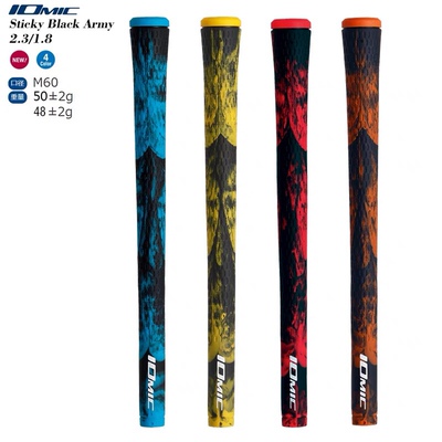 原装正品Iomic 铁杆木杆通用橡胶握把负离子防滑握把全新包邮