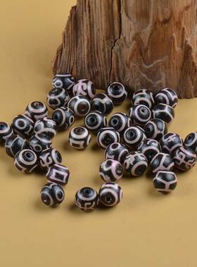 龙泽男女玛瑙天珠配饰