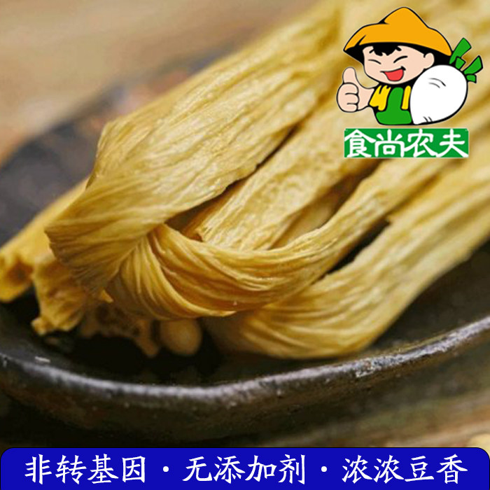 零添加非转基因原浆腐竹广东河源
