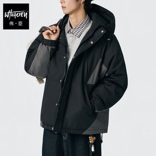 伟臣大码男装羽绒服加肥加大男外套潮胖冬装短款胖子冬季