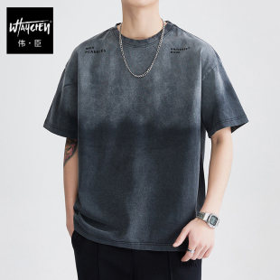 T恤胖子加肥加大宽松纯棉半袖 短袖 男式 伟臣潮流重工吊染渐变大码