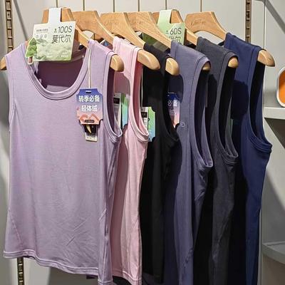 轻体恒暖保暖背心驰色舒适