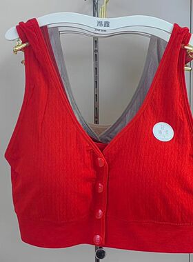 婵丝维前扣洞洞杯薄全罩杯无钢圈大码乳胶杯本命红妈妈内衣81023