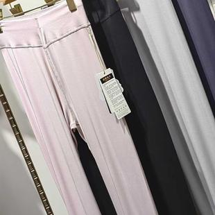 打底裤 亲肤单秋裤 6001女8001男100支莫代尔高腰修身 驰色秋冬新款