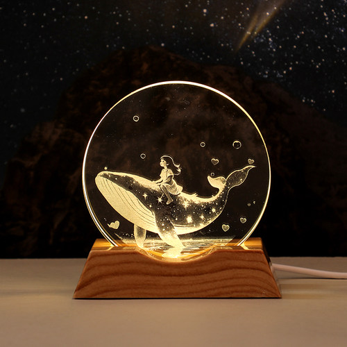 发光鲸鱼宇航员星空水晶小夜灯摆件生日礼物女生卧室睡眠灯氛围灯