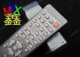 Оригинальный проектор Hitachi Demote Control HCP-D320X D330X TX228 TX628 Q280 Q210+Прибор