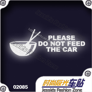 汽车贴纸 020 85 hellaflush 改装潮牌 车内 禁食 反光 车贴