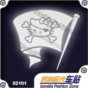 汽车贴纸 021 01 hello kitty 另类搞笑 骷髅旗 海盗旗 反光 车贴,汽车用品/电子/清洗/改装,汽车装饰贴/反光贴,淘宝优惠券,粉丝福利购,淘宝优惠卷