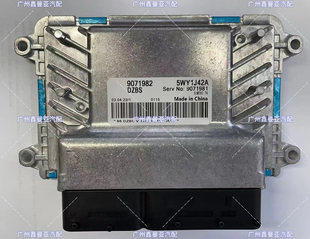 5WY1J42A 适用于雪佛兰科鲁兹发动机电脑板ECU