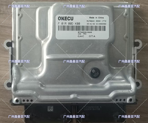 适用于传祺影豹发动机电脑板ECU F 0IR 00D K00  87A0DSU000