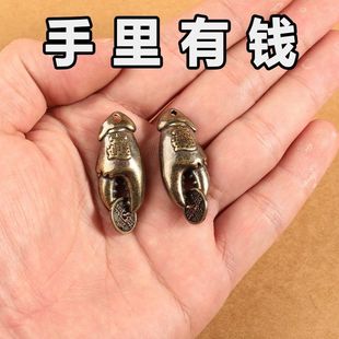 真铜黄铜手里有钳螃蟹钳挂件纯铜钥匙扣手中有钱手把件招财吊坠