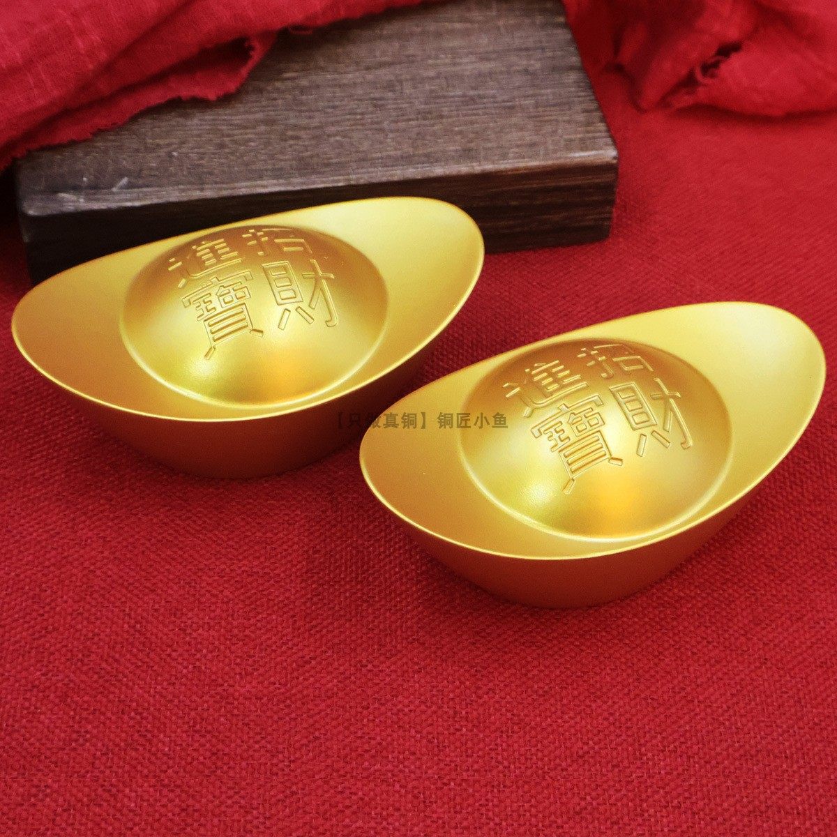 11cm仿真元宝摆件实心金元宝家用装饰品客厅玄关摆设招财进宝金子