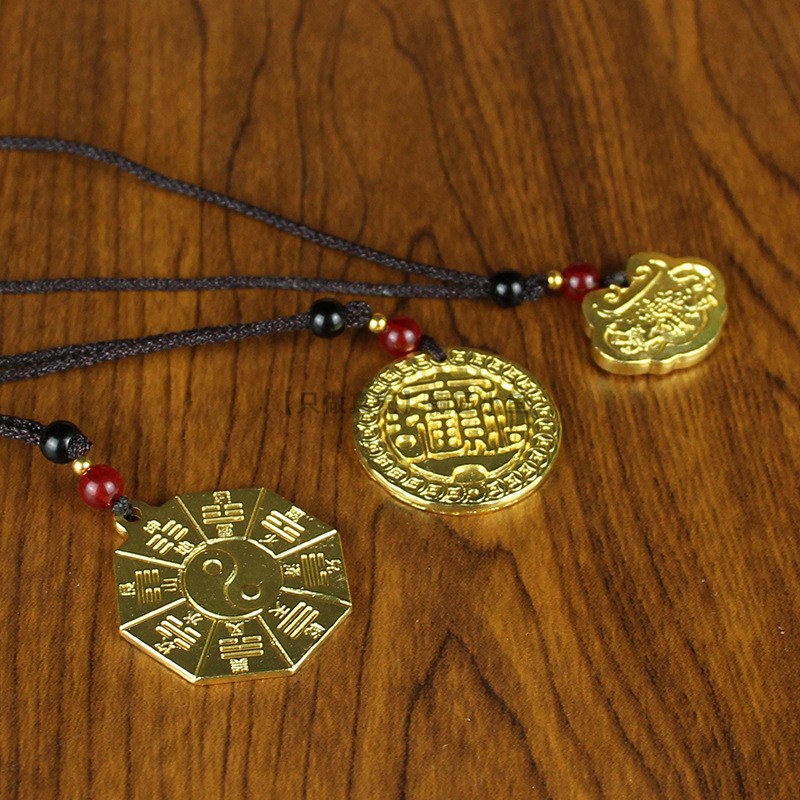 纯黄铜钥匙扣挂件阴阳八卦牌五爷