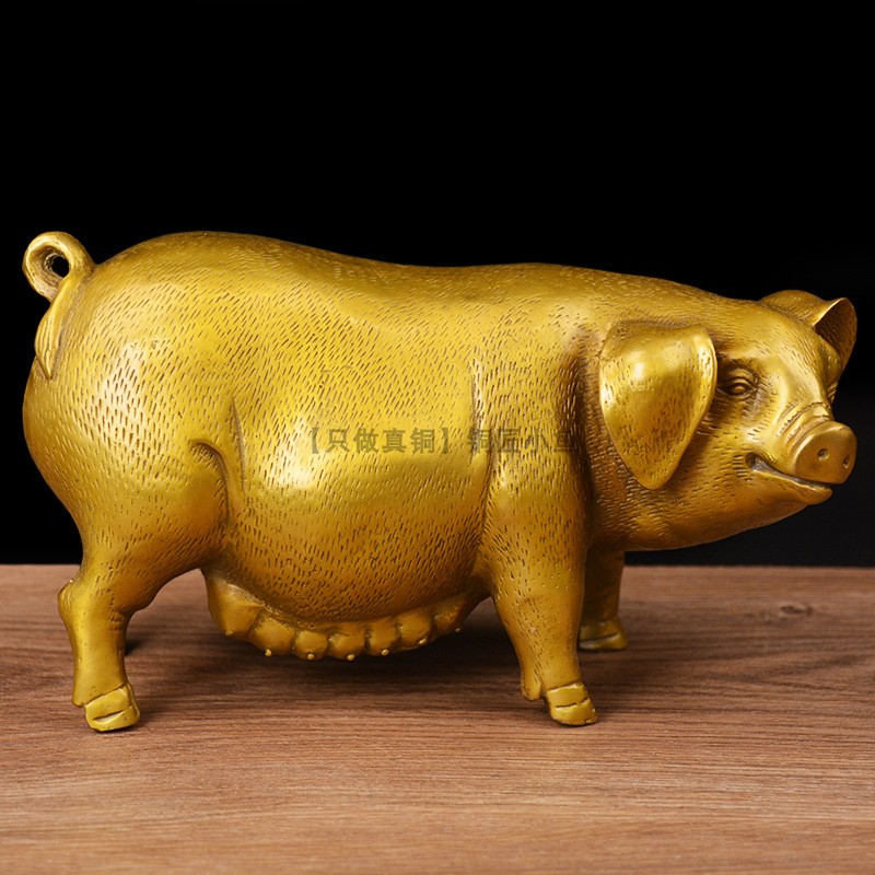 精工纯黄铜猪摆件生肖猪属相守财