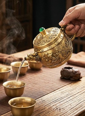 精工纯黄铜龙凤茶壶一套国风摆件