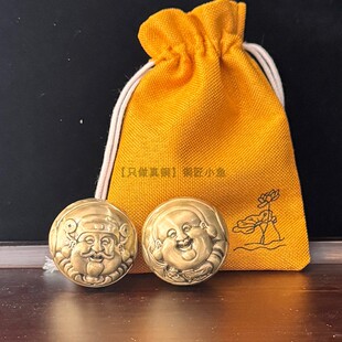 纯铜弥勒佛财神手球金属男手把件盘玩文玩核桃健身球送老年人礼物