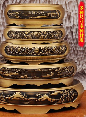 各种工艺品底托全铜实木均现货