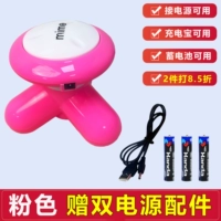 Красный шнур питания, батарея, 2 шт