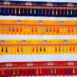 帷幔佛堂装饰布供桌布佛帘桌围边佛台黄布桌围布墙围布背景帘定做