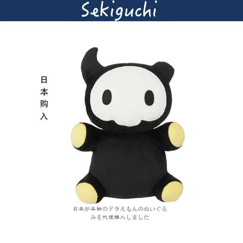 sekiguchi日本正版骷髅将军公仔