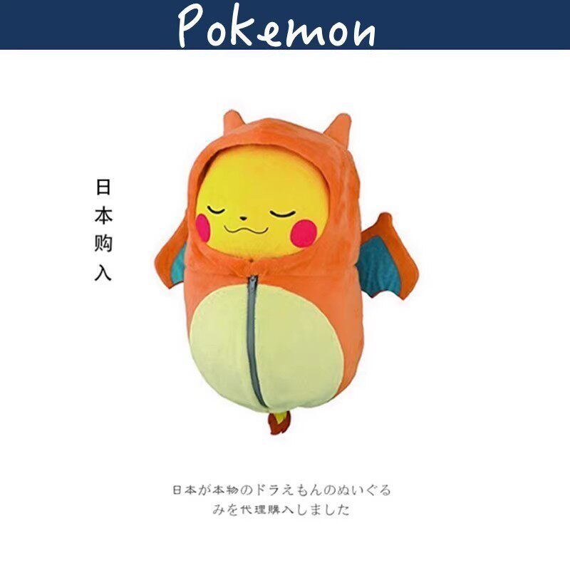 宝可梦日本正版皮卡丘公仔