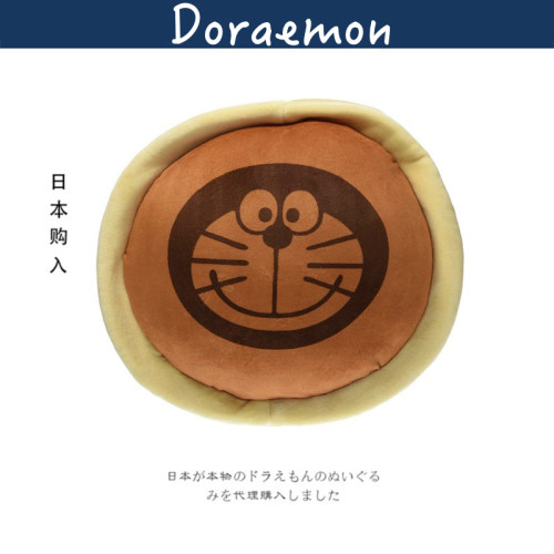 日本doraemon正版沙发靠枕叮当猫