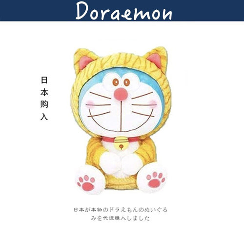Doraemon日本正版机器猫公仔