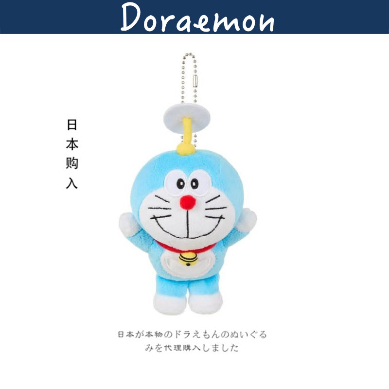 Doraemon日本正版哆啦A梦挂件