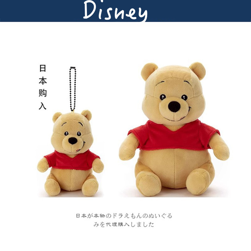 迪士尼日本正版维尼熊公仔