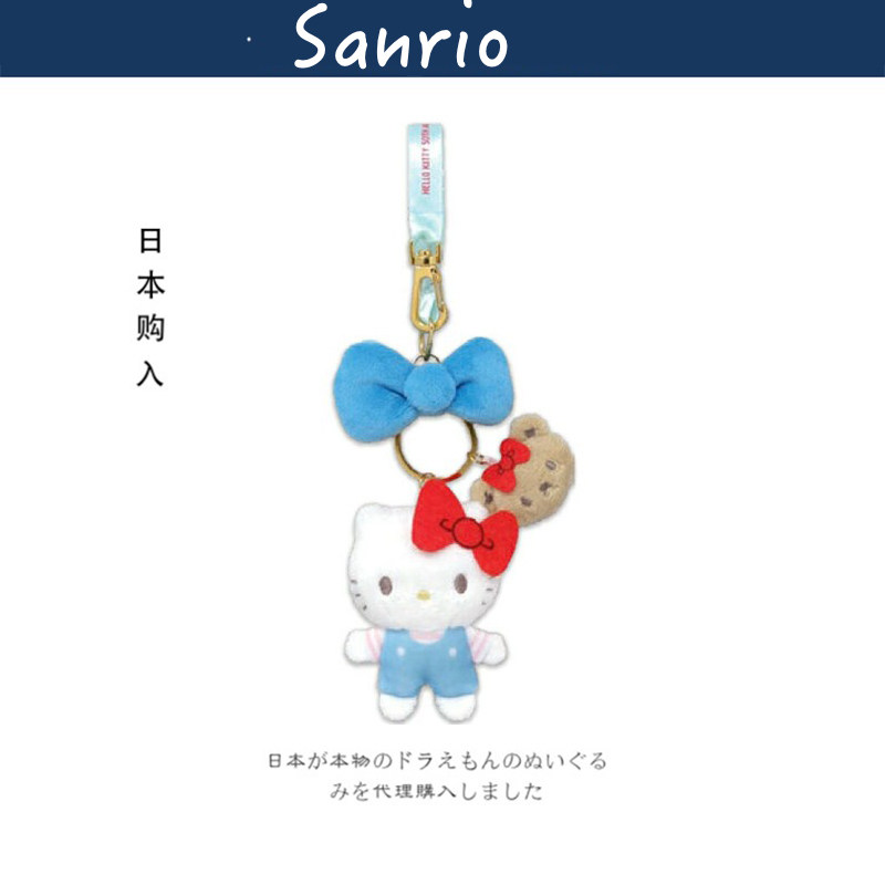 helloKitty日本正版凯蒂猫挂件
