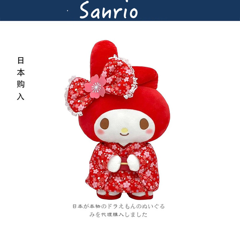 三丽鸥日本正版美乐蒂公仔