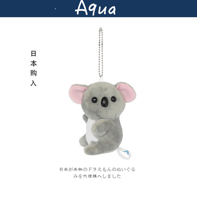 aqua日本正版考拉挂件