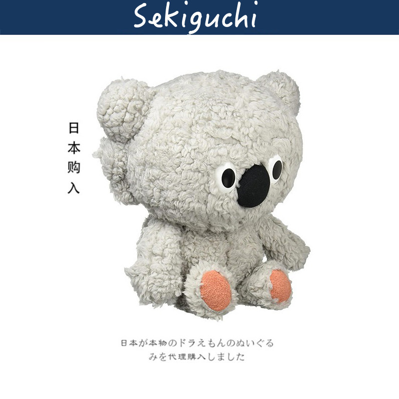 sekiguchi日本正版考拉公仔