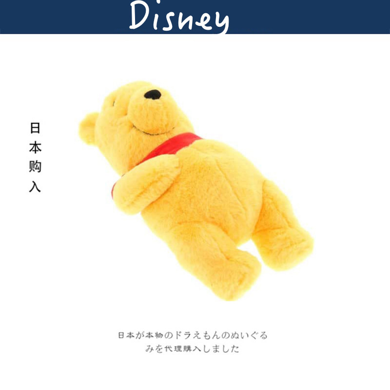 Disney日本正版维尼熊公仔