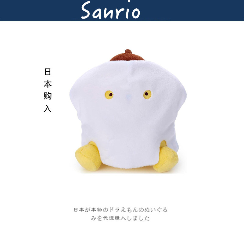 三丽鸥日本正版布丁狗公仔