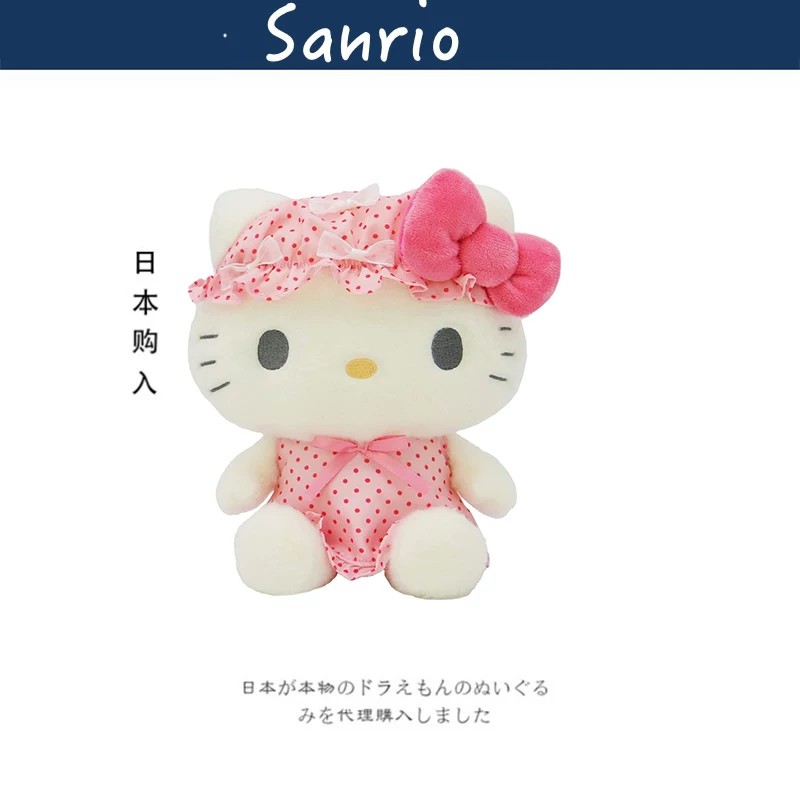 hellokitty日本正版凯蒂猫公仔