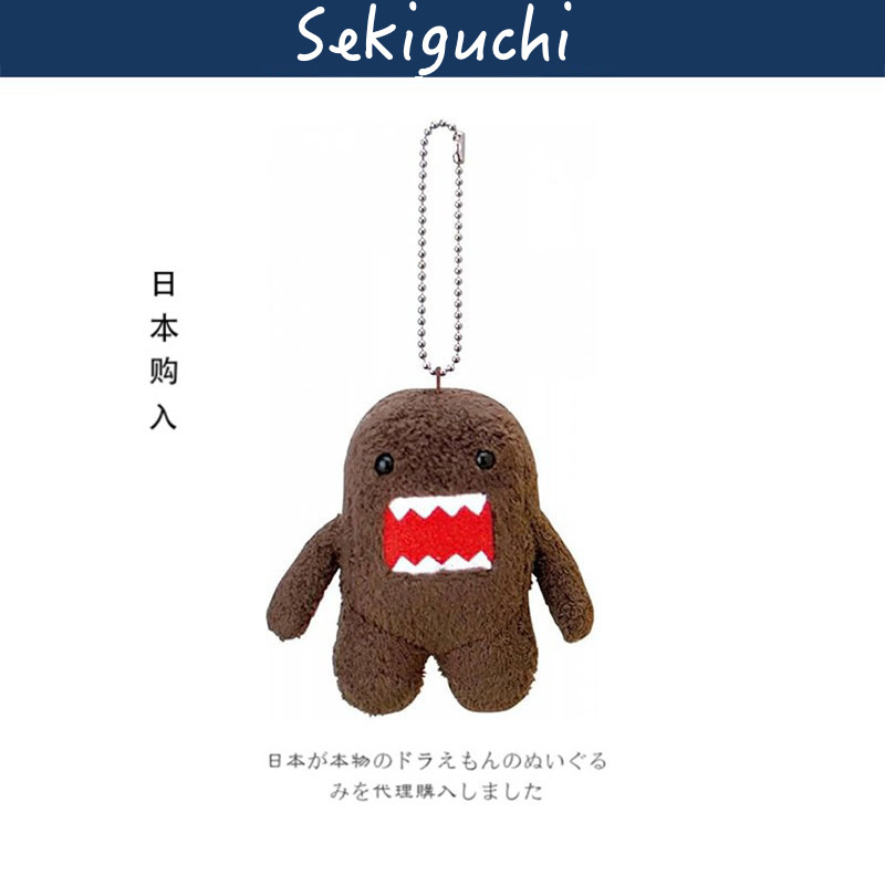 sekiguchi日本正版多摩君挂件