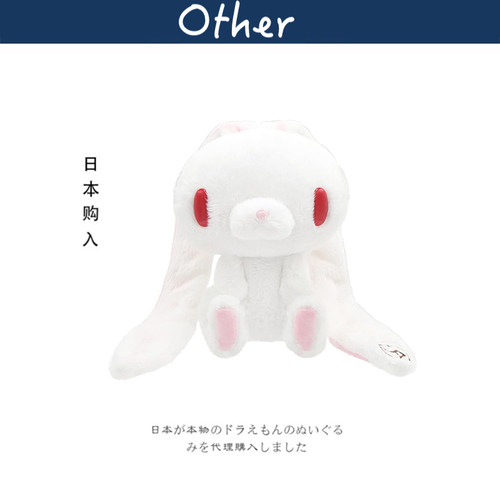 ouste日本正版暴力熊公仔