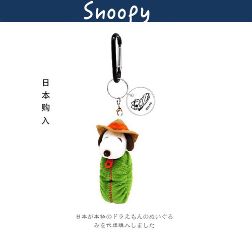 snoopy日本正版史努比挂件