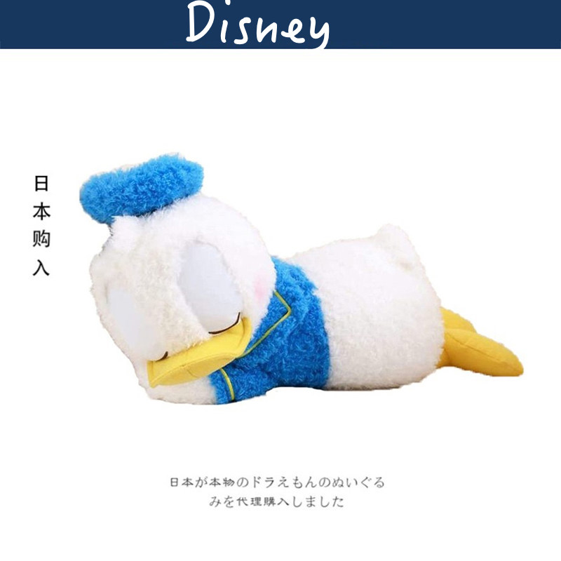 日本东京迪士尼正版趴姿睡颜唐老鸭大号公仔玩偶娃娃抱枕毛绒玩具